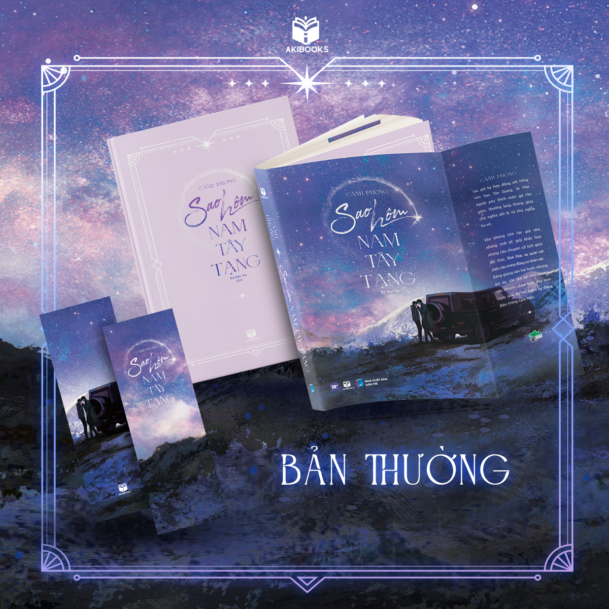 Sao Hom Nam Tay Tang - Tang Kem Bookmark Boi Doi
