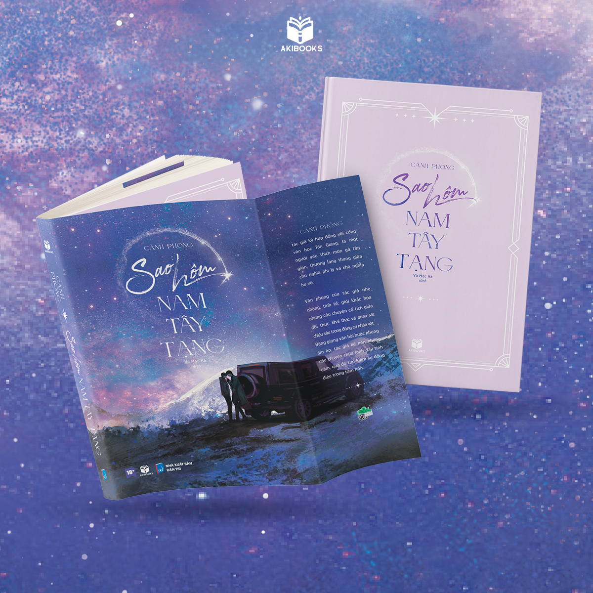 Sao Hom Nam Tay Tang - Tang Kem Bookmark Boi Doi