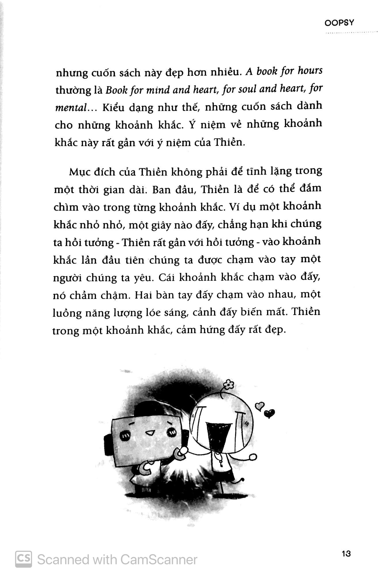 sao nào tôi cứ là tôi đấy thì sao ?