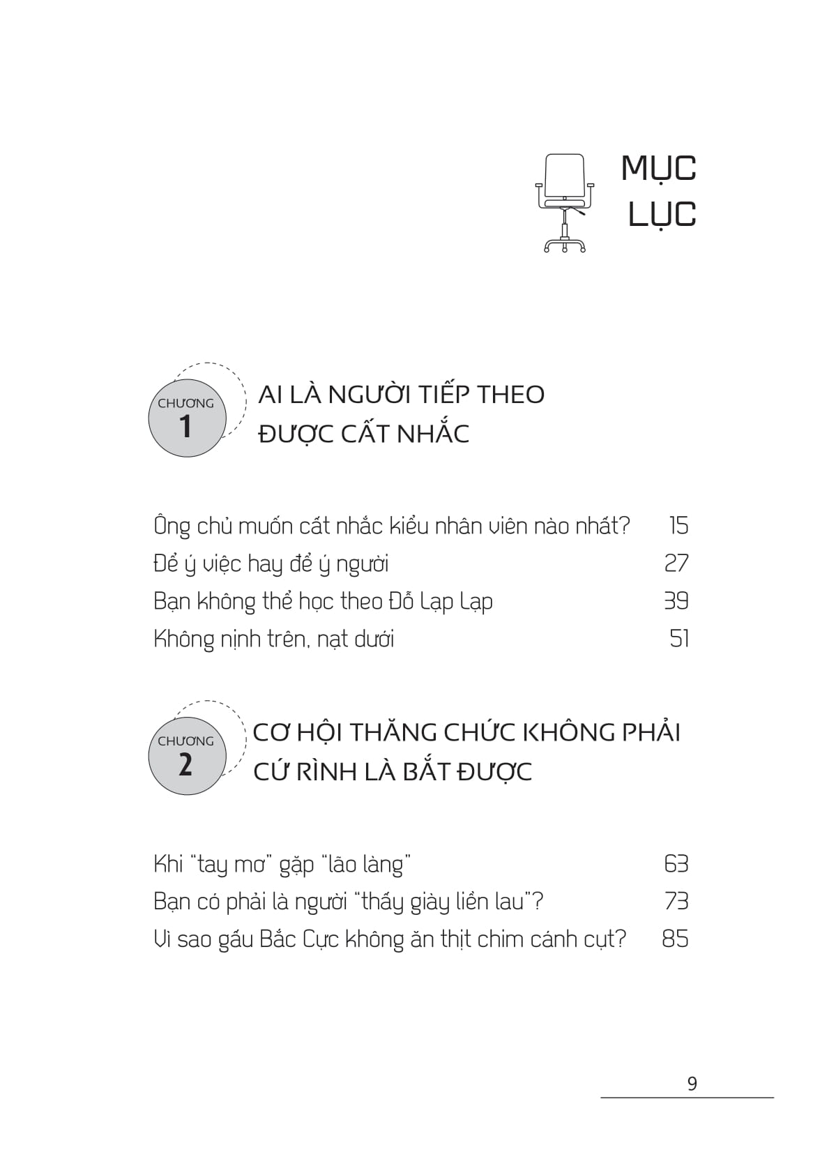 sao ông chủ phải cất nhắc bạn?