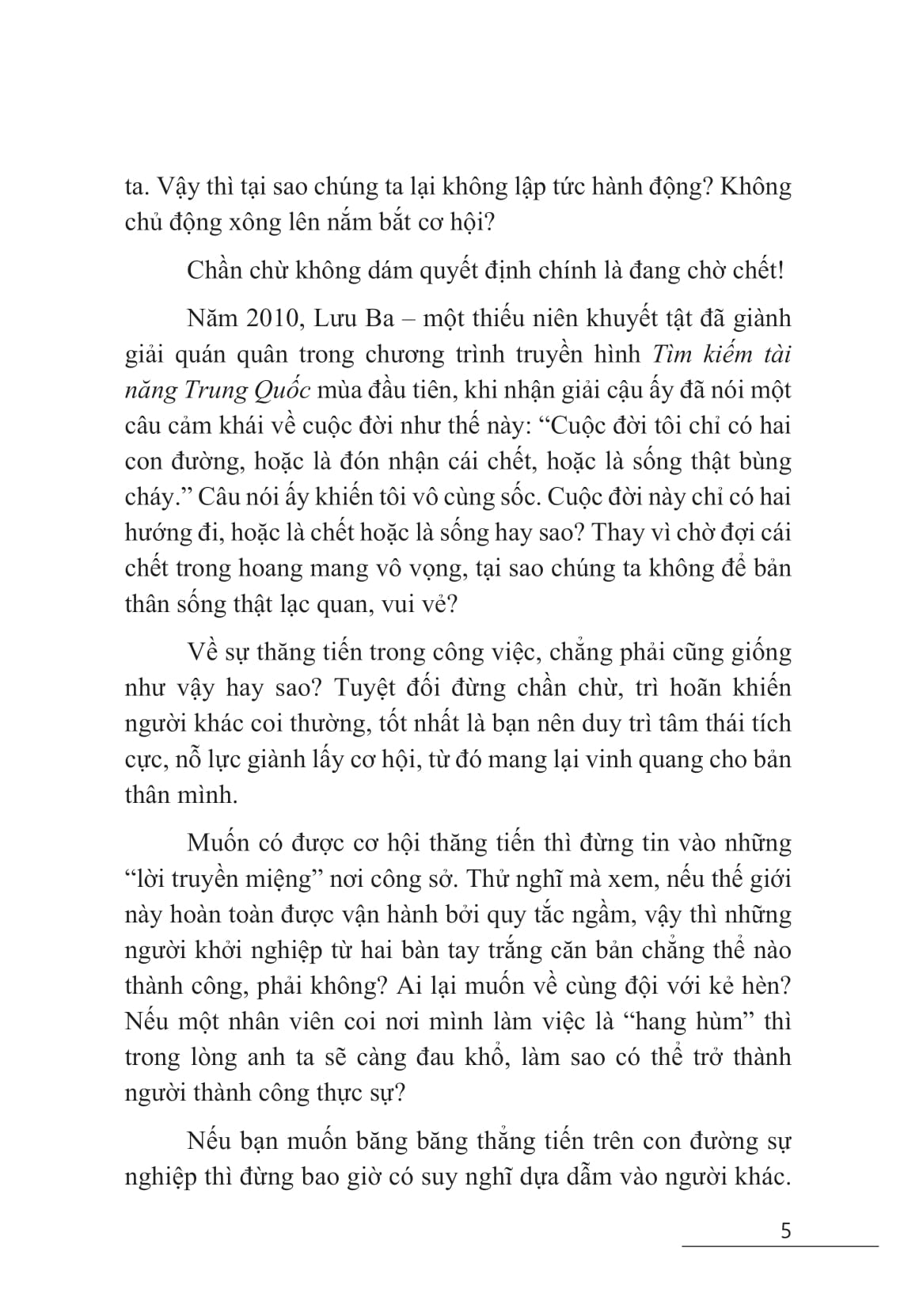 sao ông chủ phải cất nhắc bạn?