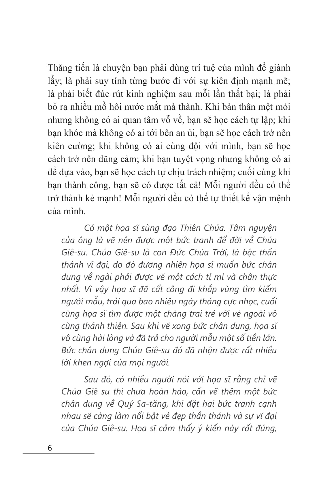 sao ông chủ phải cất nhắc bạn?