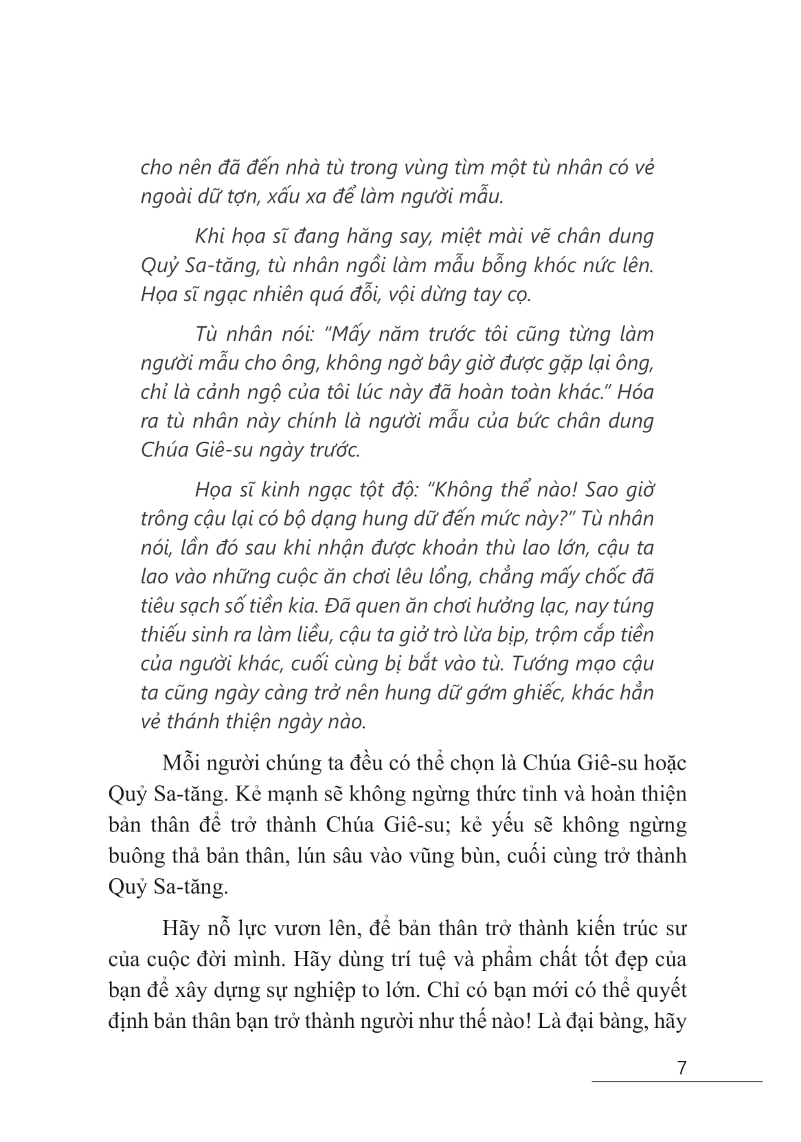 sao ông chủ phải cất nhắc bạn?