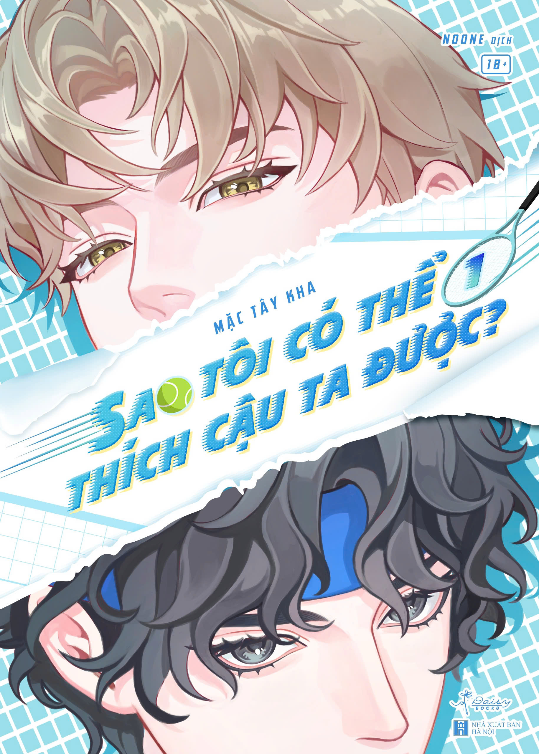 Sao Tôi Có Thể Thích Cậu Ta Được? - Tập 1 - Bản Đặc Biệt - Tặng Kèm Bookmark + Card 3D + Standee Chibi - Ảnh 2