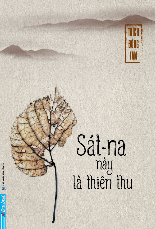 sát-na này là thiên thu