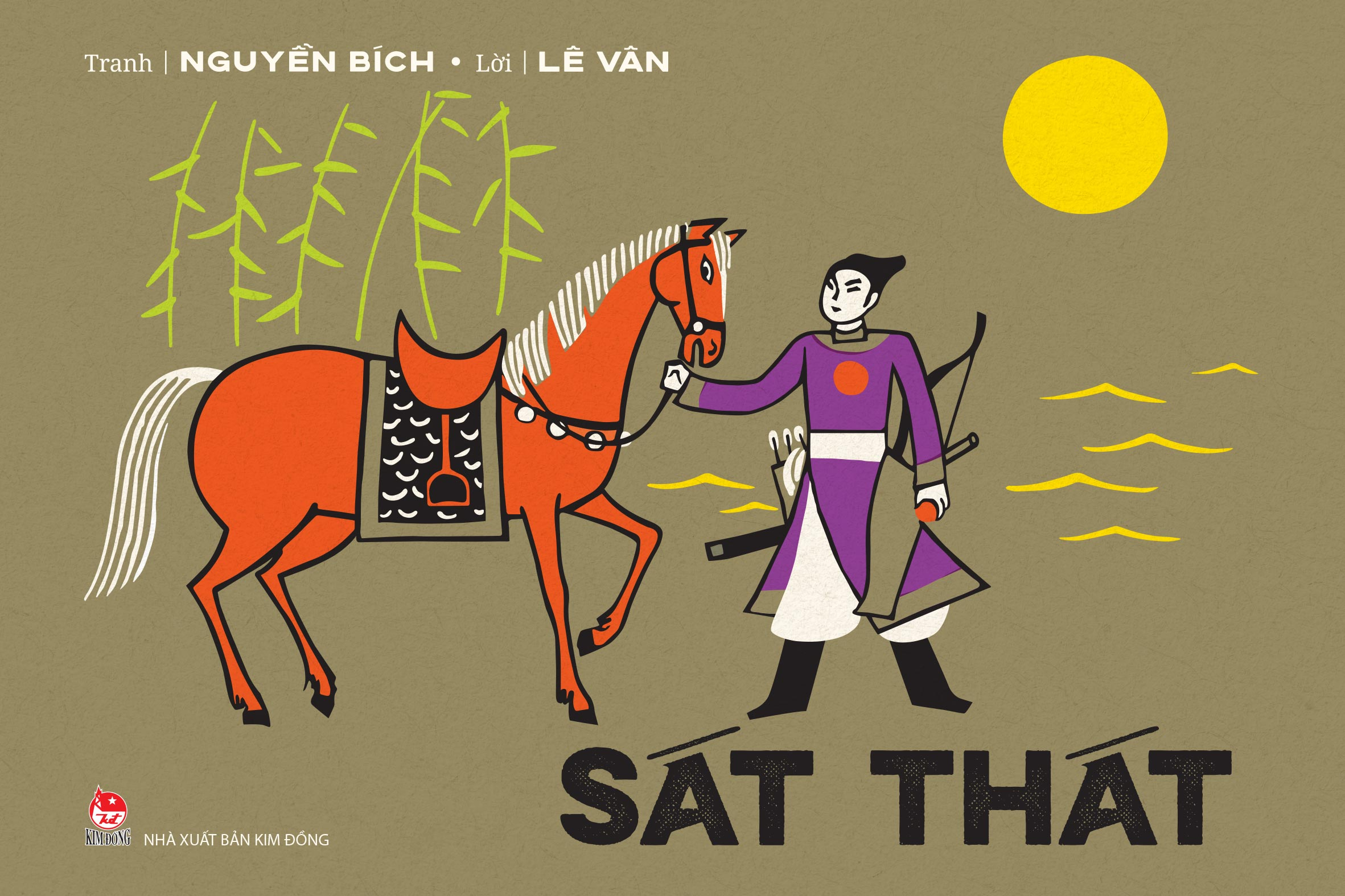 Sat That (Tai Ban 2025)