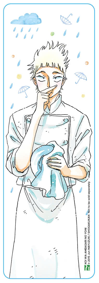 sau cơn mưa - tập 9 - bản đặc biệt - tặng kèm bookmark nhựa