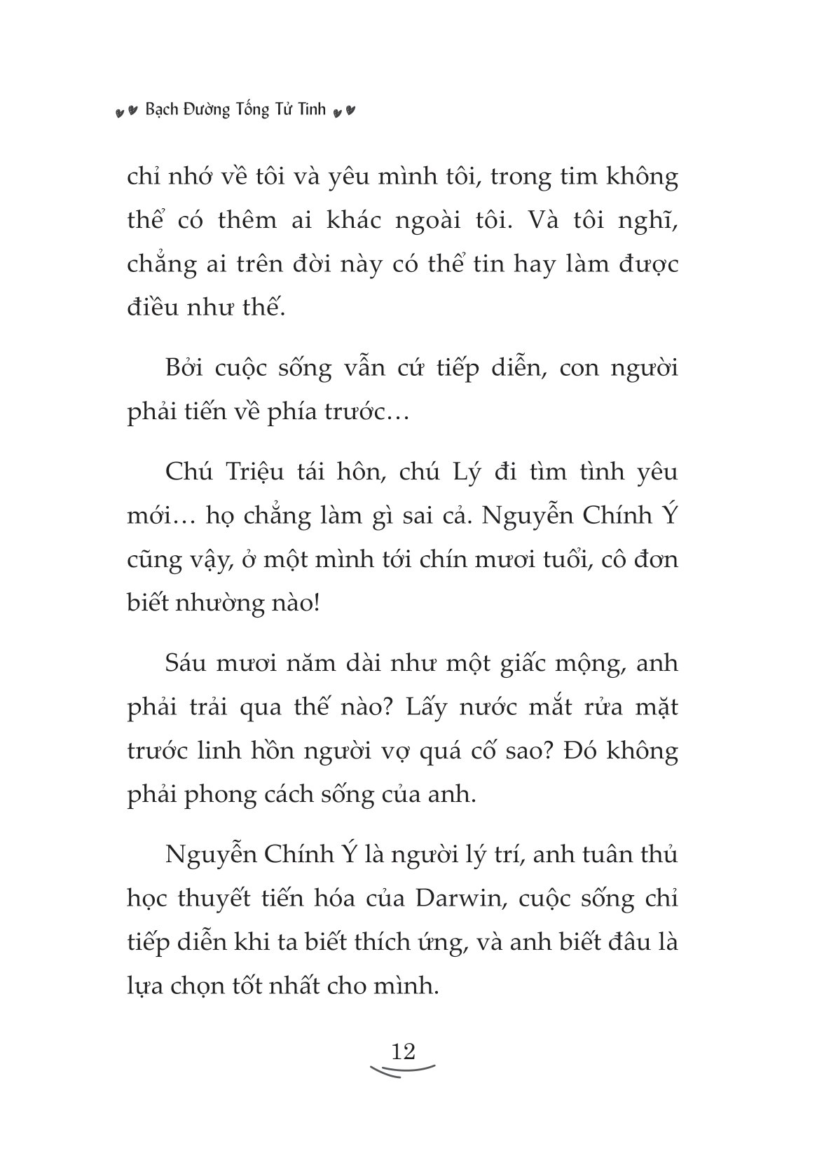 sau khi tôi chết, anh ấy không cưới thêm ai nữa