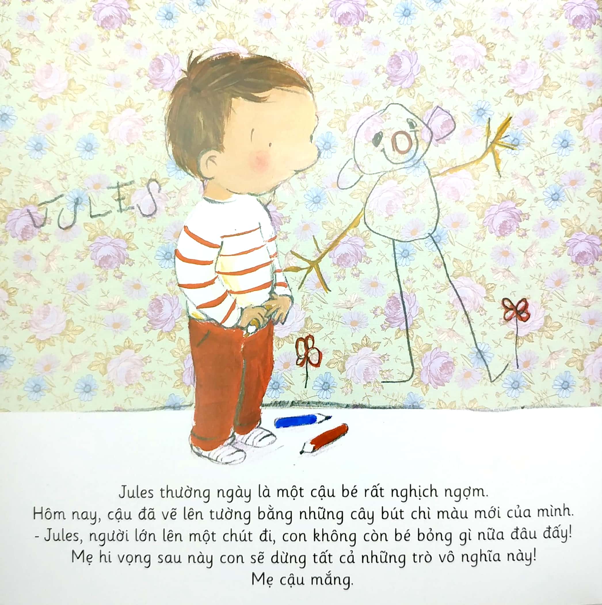 sau này, tớ sẽ… thế nào nhỉ?