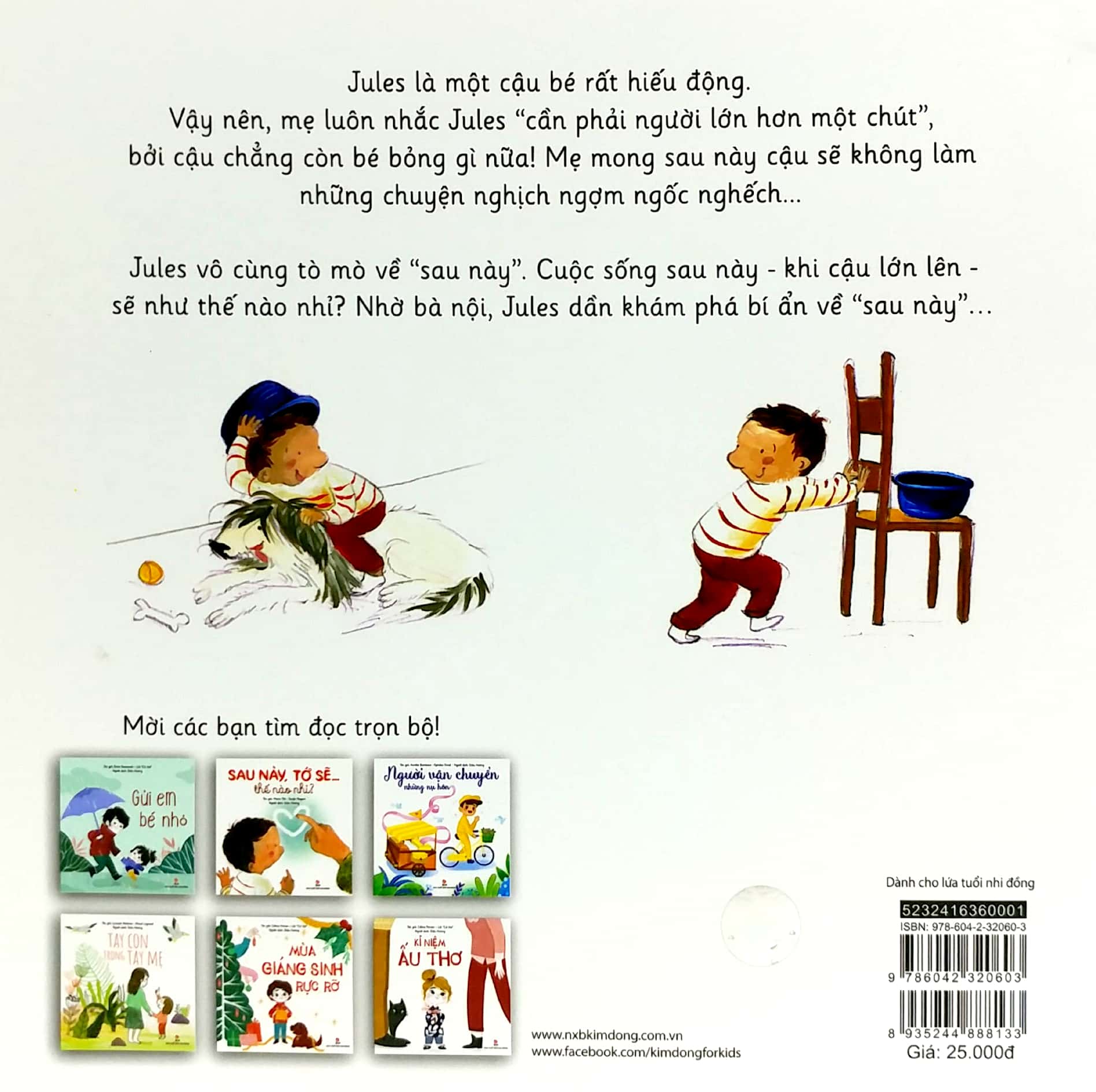 sau này, tớ sẽ… thế nào nhỉ?