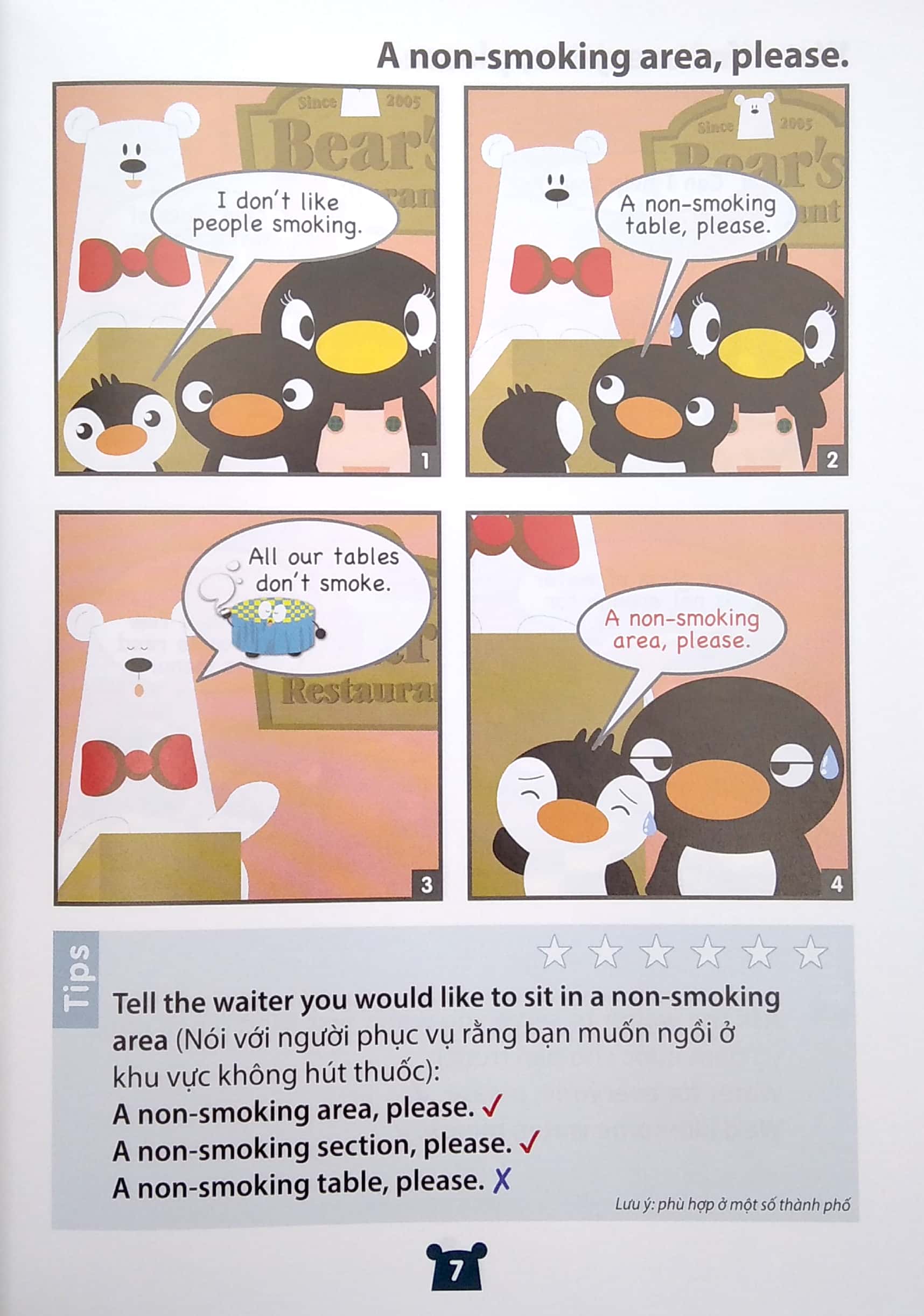 say cool to english - say hi to daily expressions! - xin chào những câu nói thường ngày!