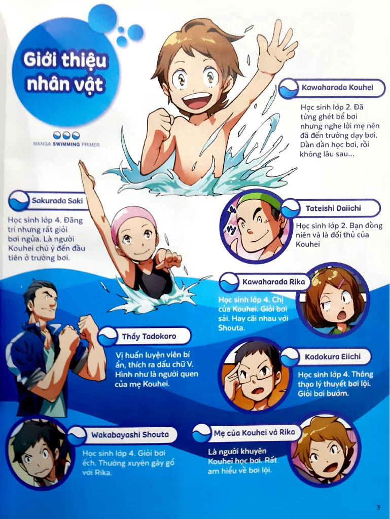 science comic - bơi lội như kình ngư