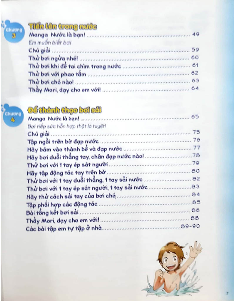 science comic - bơi lội như kình ngư