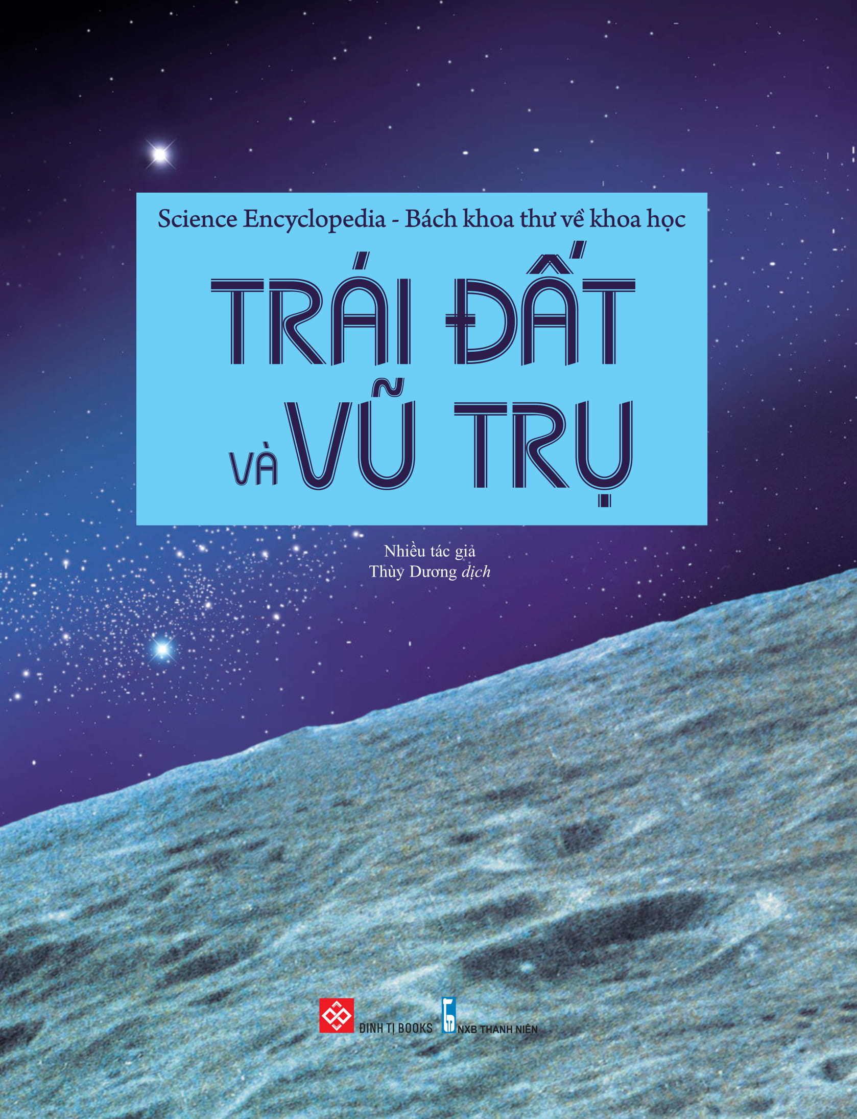 science encyclopedia - bách khoa thư về khoa học- trái đất và vũ trụ