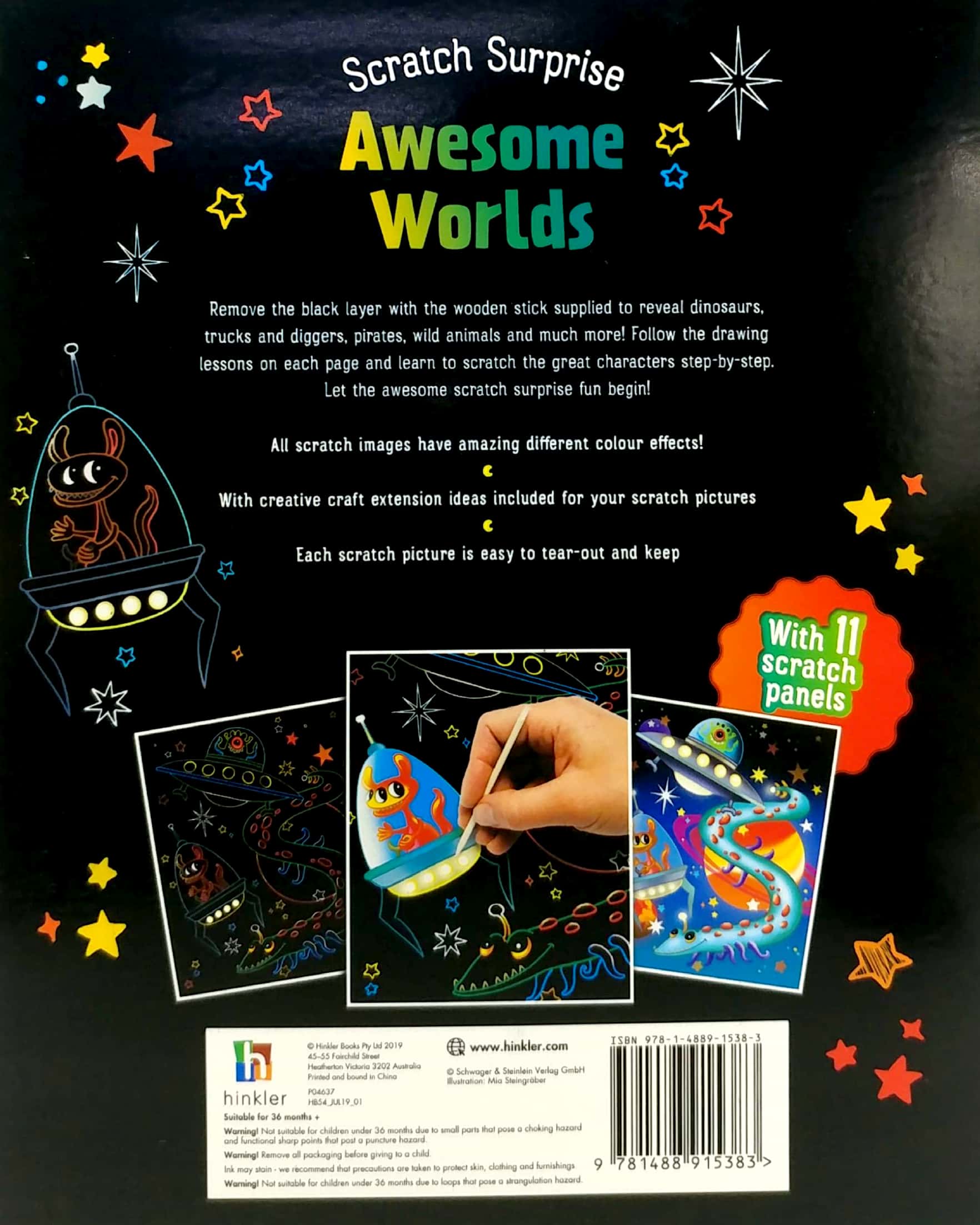 scratch surprise: awesome worlds
