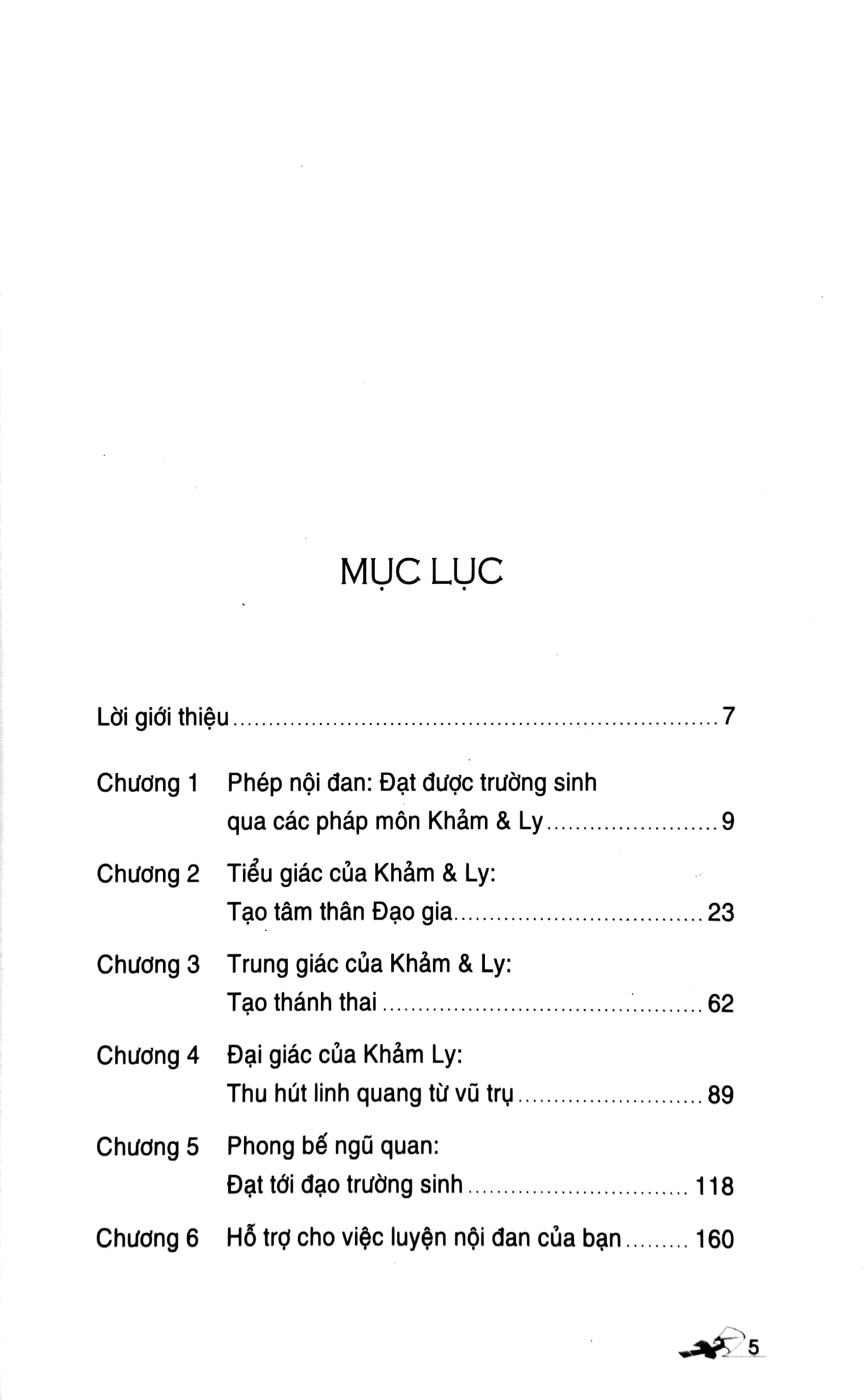 sealing of the five senses - bí thuật đạo giáo - tu luyện ngũ quan