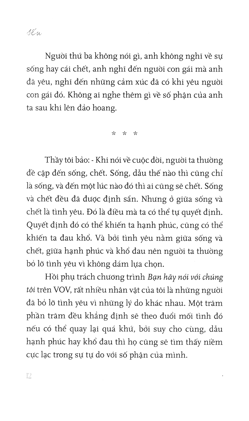 sến - lão phạm