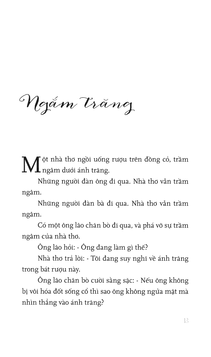 sến - lão phạm