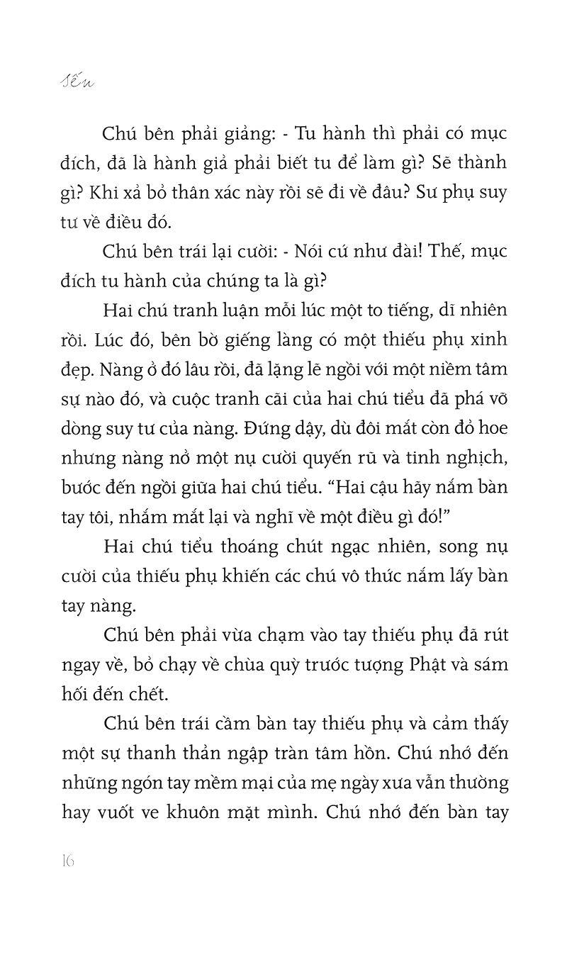 sến - lão phạm