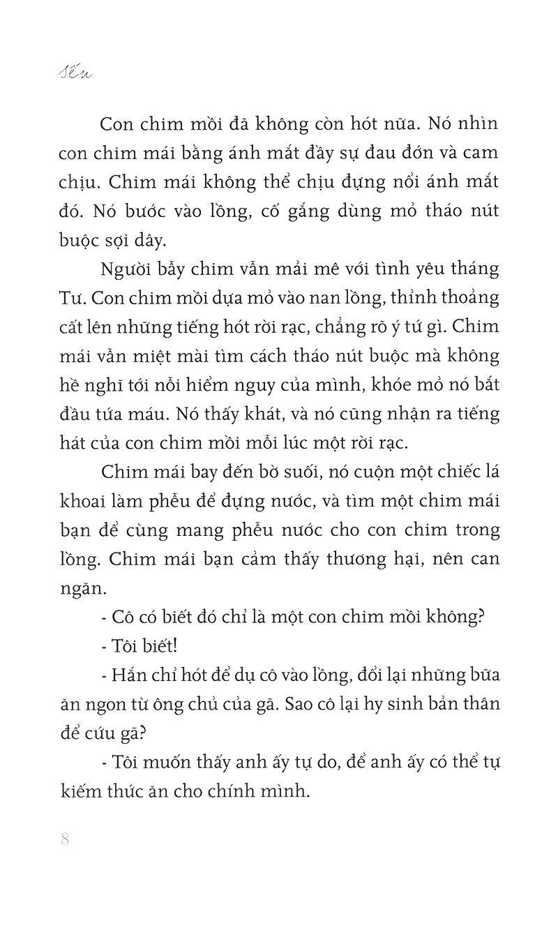 sến - lão phạm