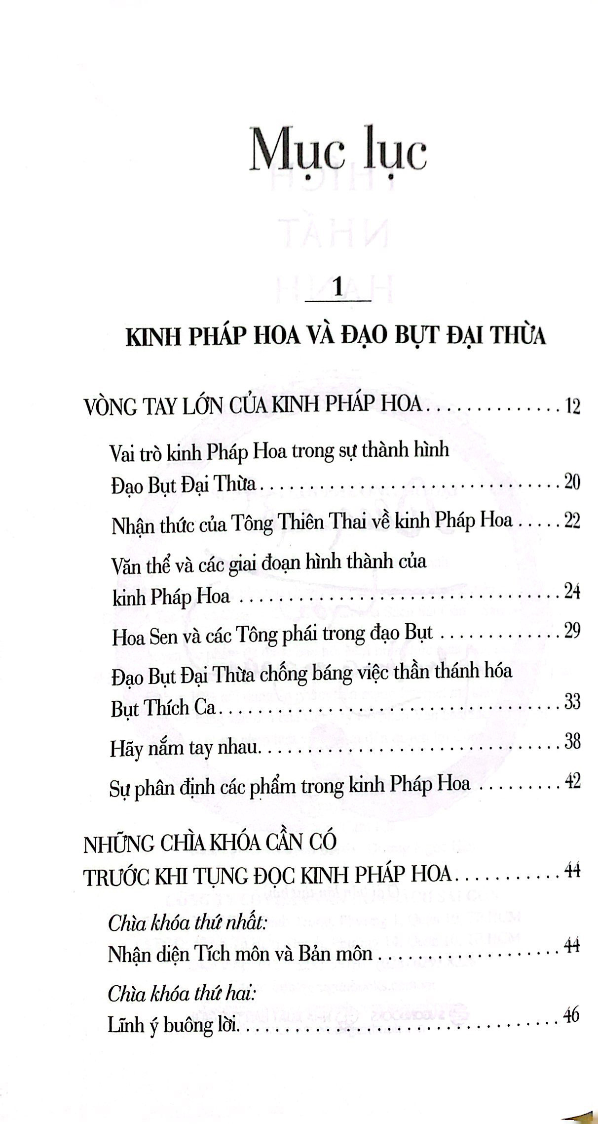 sen nở trời phương ngoại