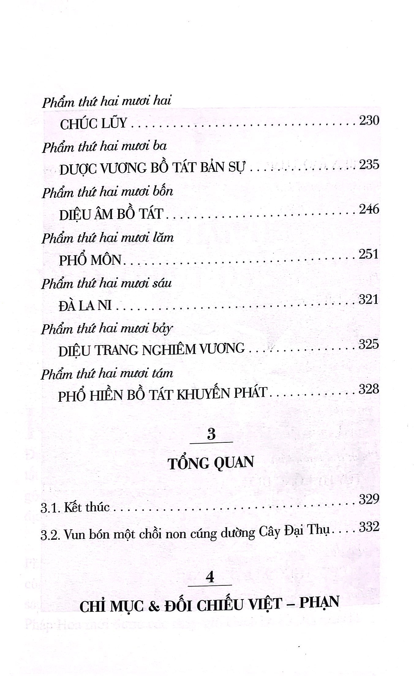 sen nở trời phương ngoại