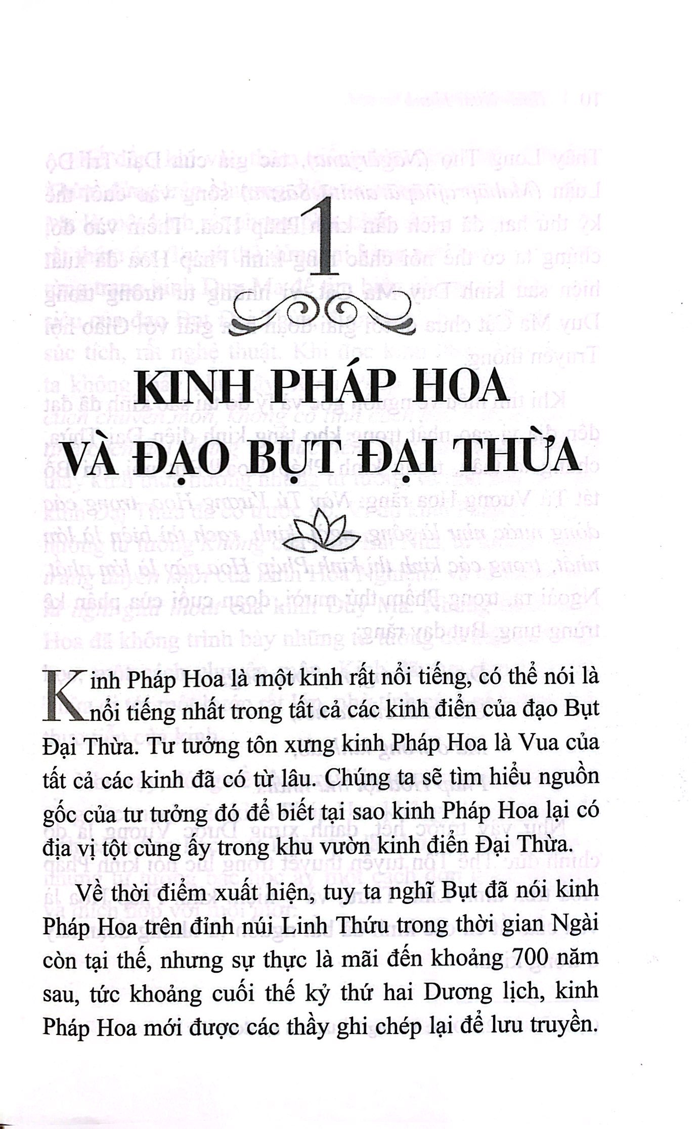 sen nở trời phương ngoại