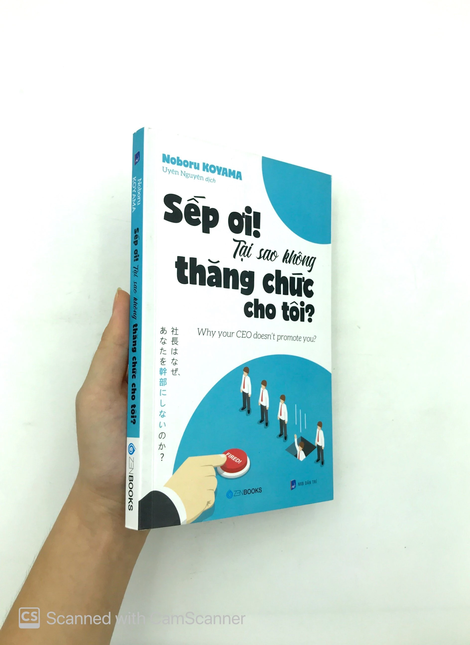 sếp ơi! tại sao không thăng chức cho tôi?