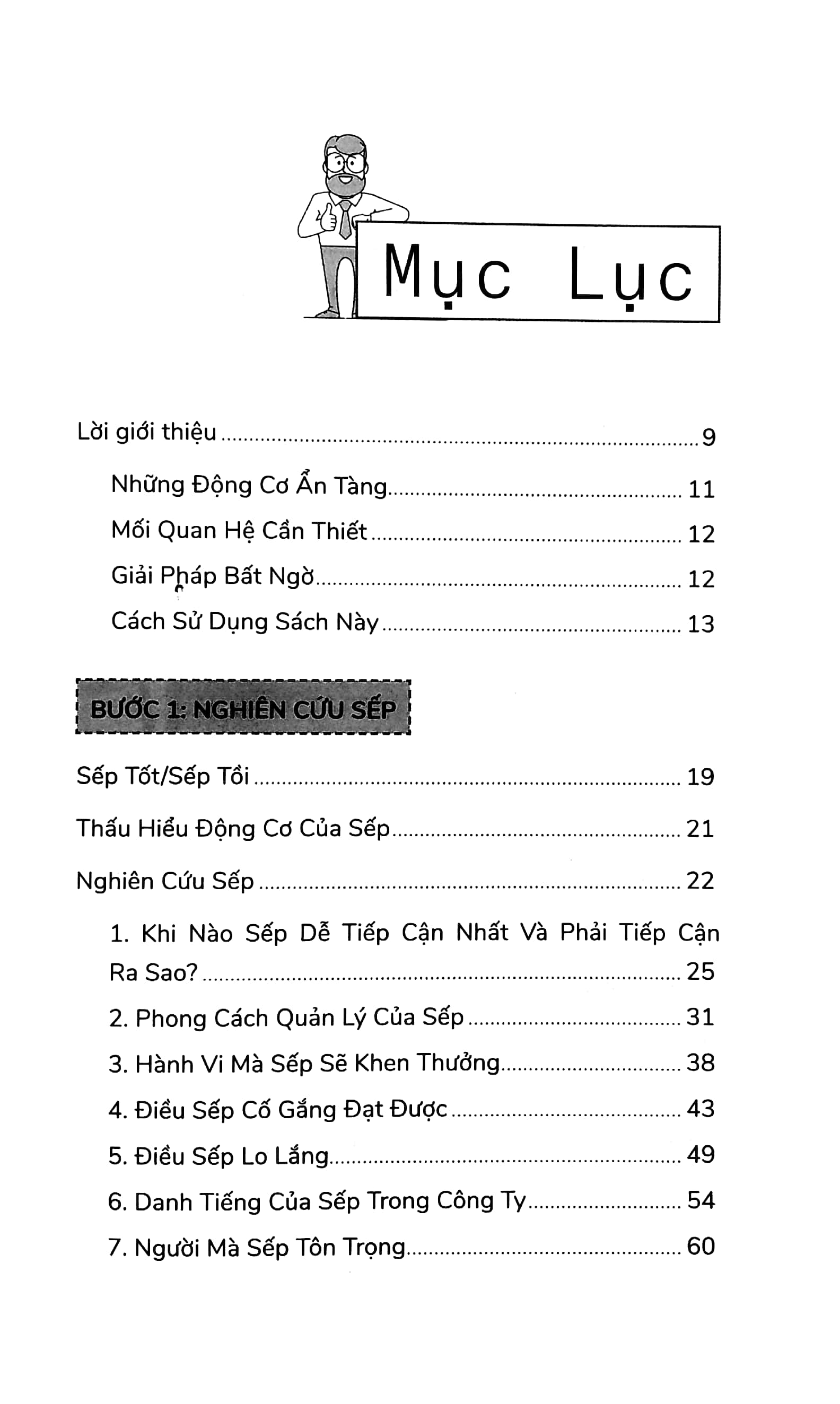 sếp thật sự muốn gì ở bạn? - 15 bí quyết để cải thiện mối quan hệ của bạn trong công việc