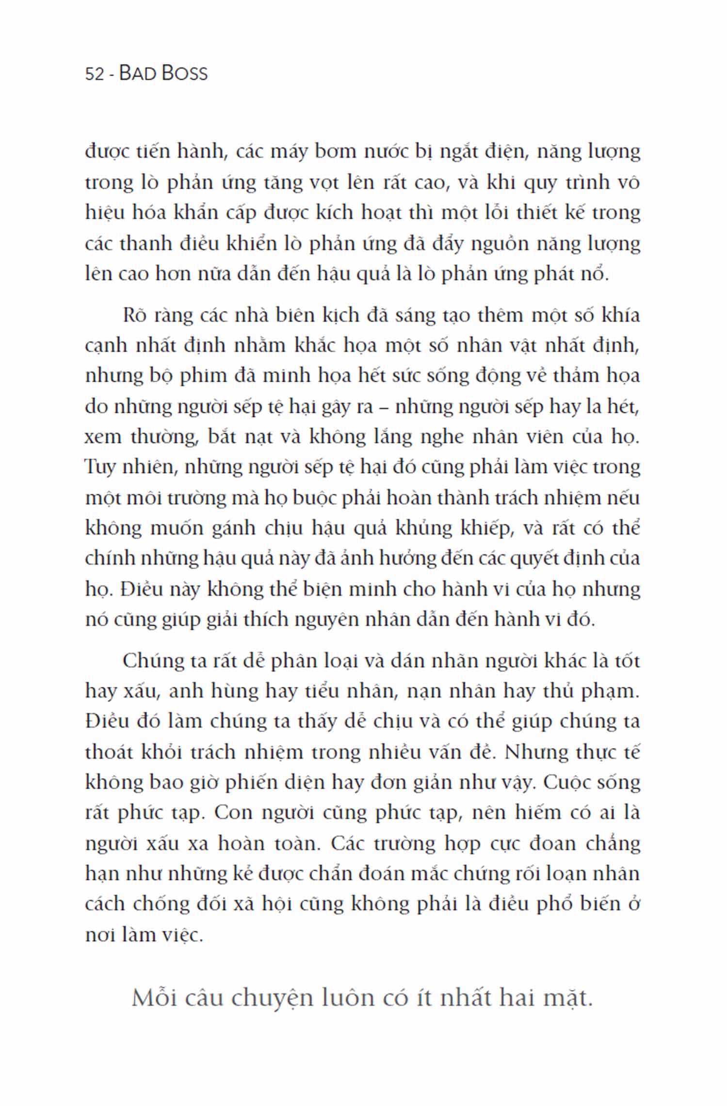 sếp tồi