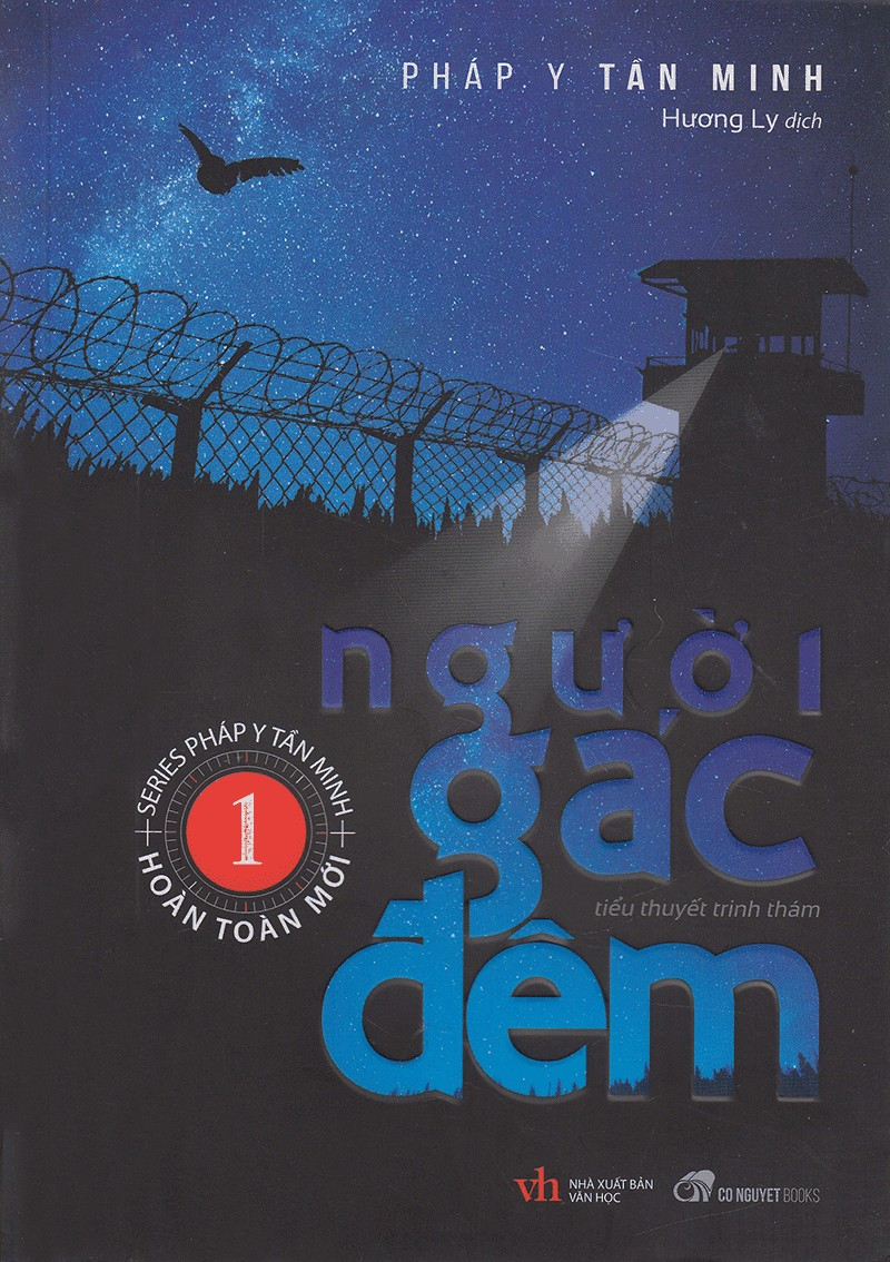 series pháp y tần minh - người gác đêm - tập 1 (tái bản 2024)