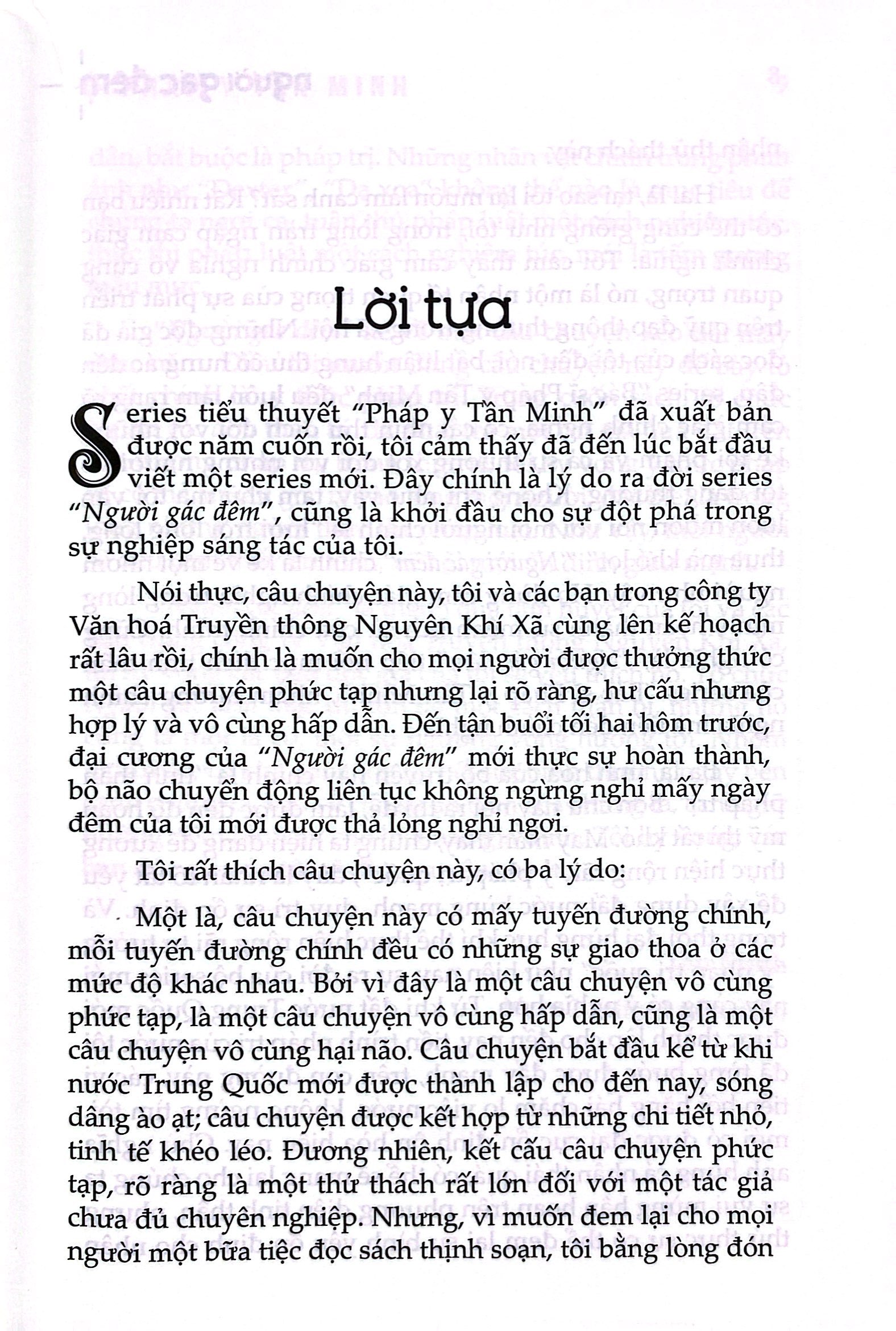 series pháp y tần minh - người gác đêm - tập 1 (tái bản 2024)