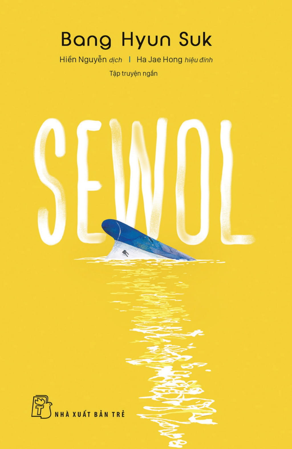 sewol