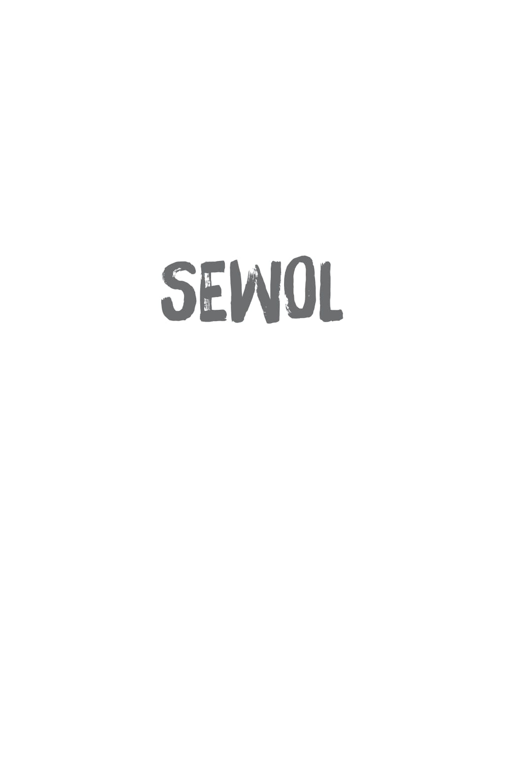 sewol