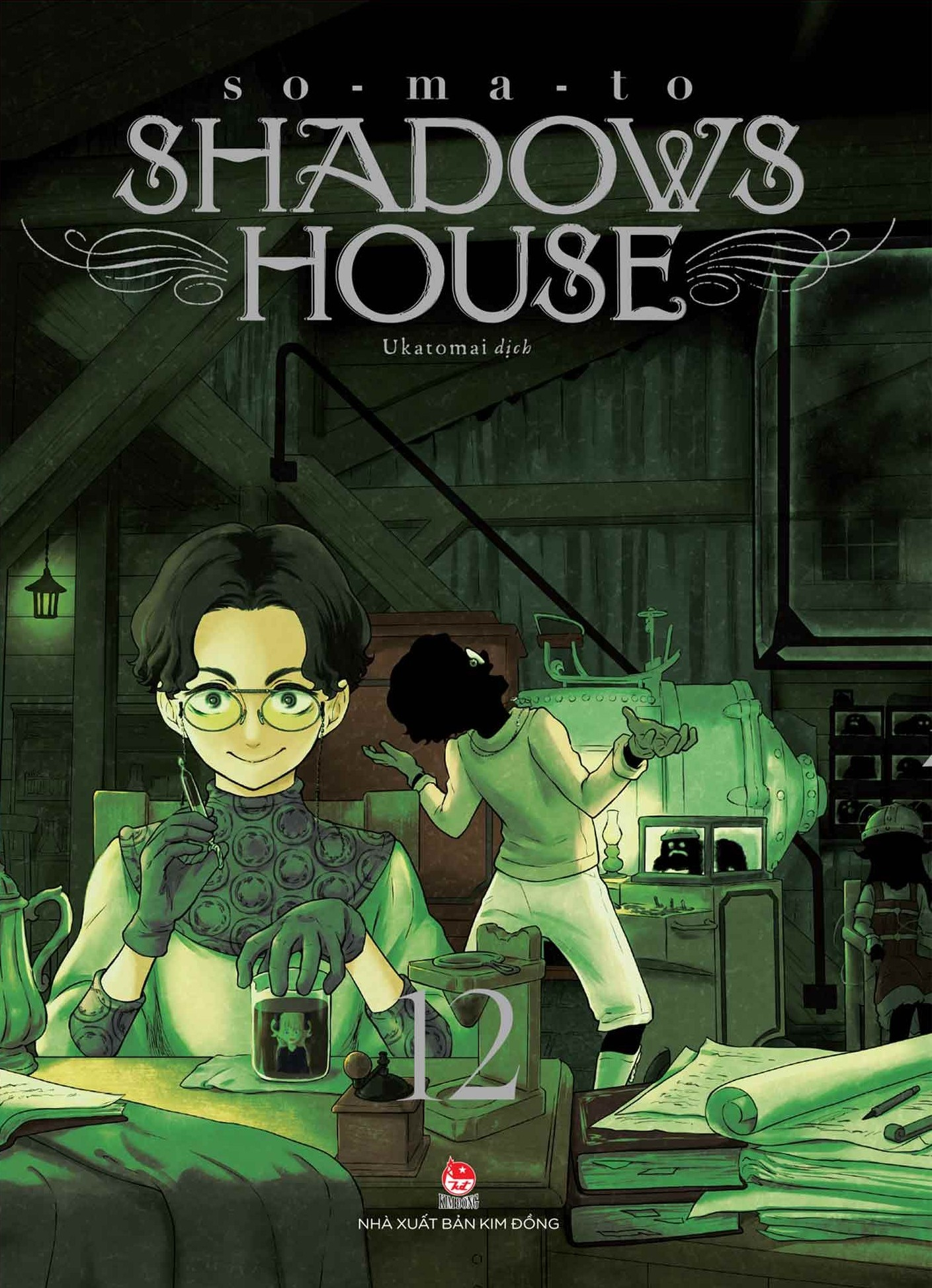shadows house - tập 12 - tặng kèm card ivory