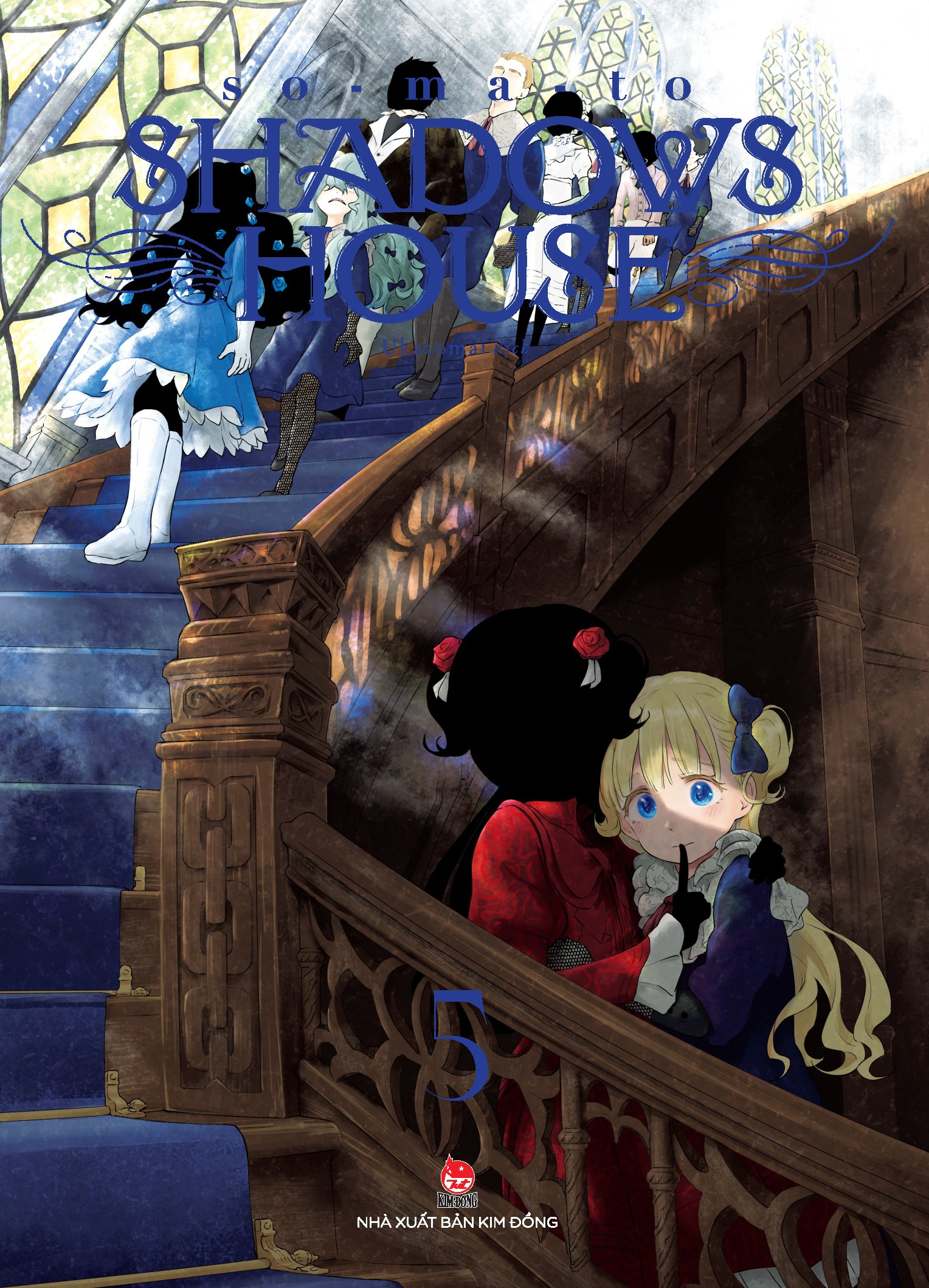 shadows house - tập 5 - tặng kèm card ivory