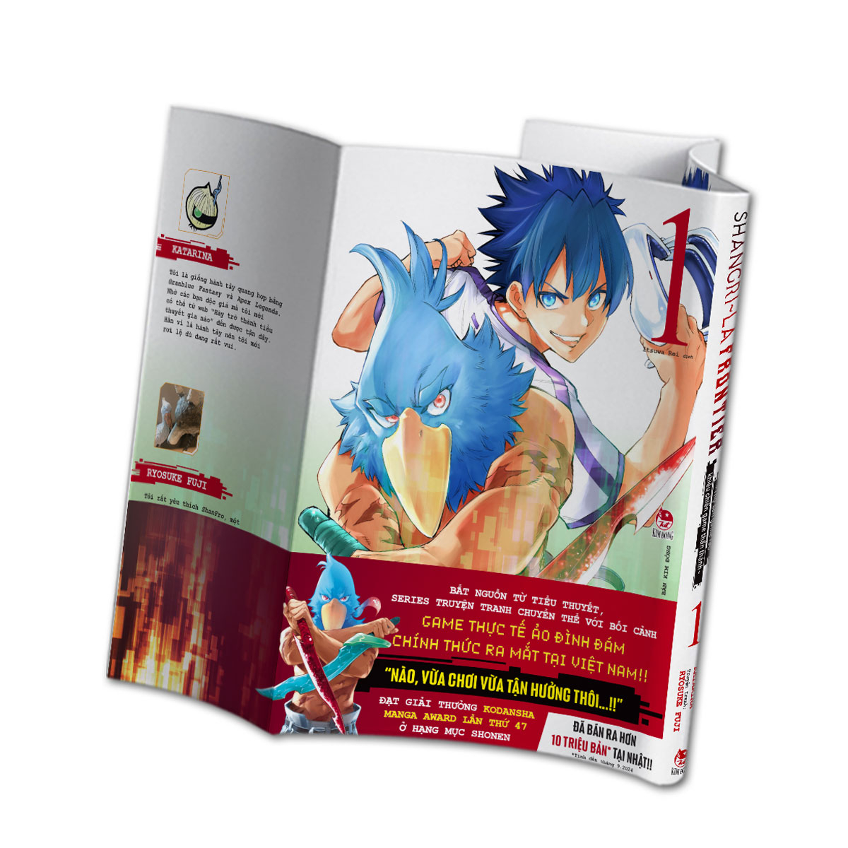 shangri-la frontier - thợ săn game rác khiêu chiến game thần thánh - tập 1 - tặng kèm bìa áo