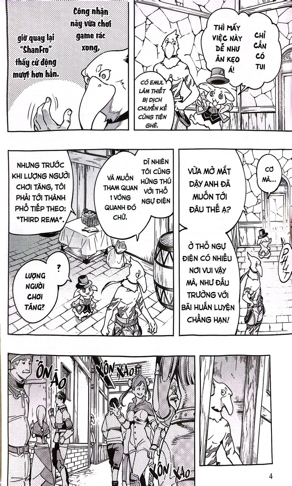 shangri-la frontier - thợ săn game rác khiêu chiến game thần thánh - tập 2