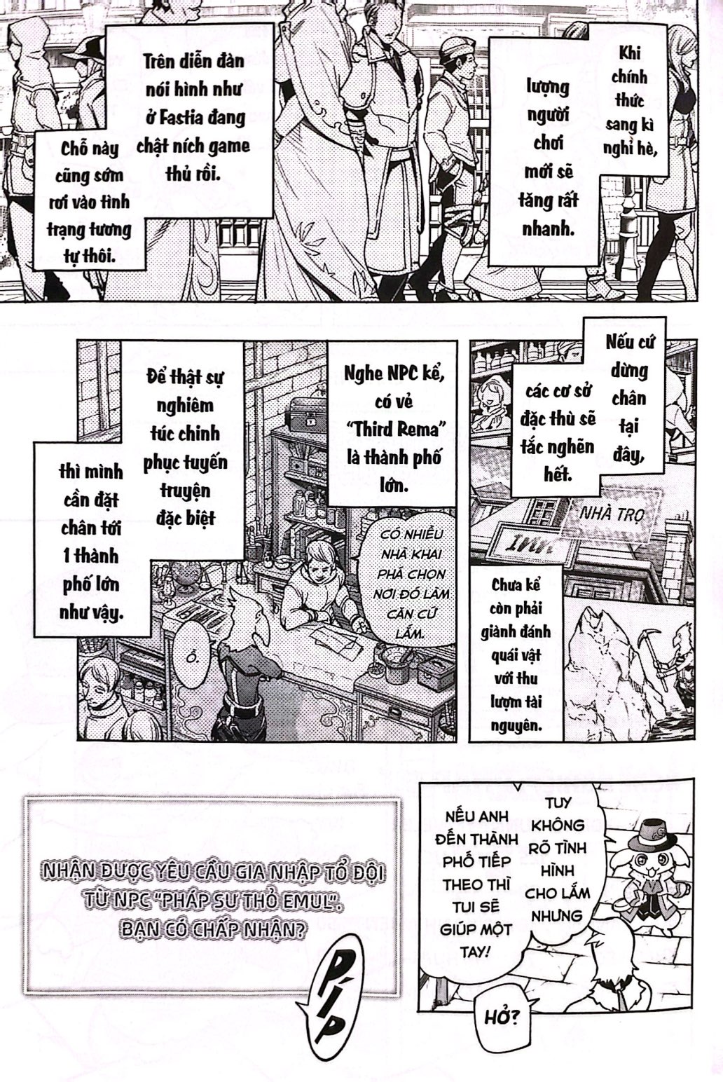 shangri-la frontier - thợ săn game rác khiêu chiến game thần thánh - tập 2