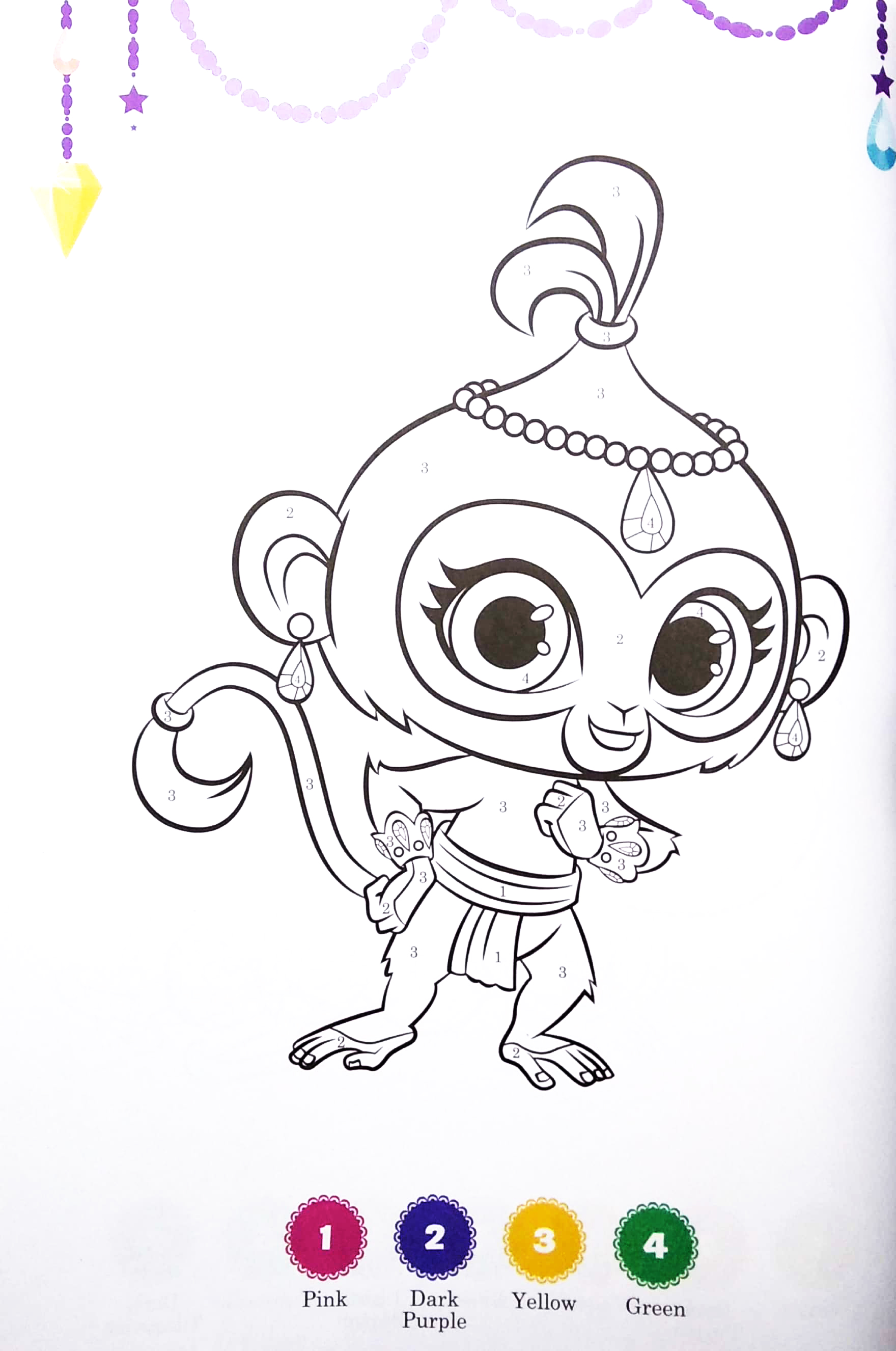 shimmer and shine leave a little sparkle! colour by number