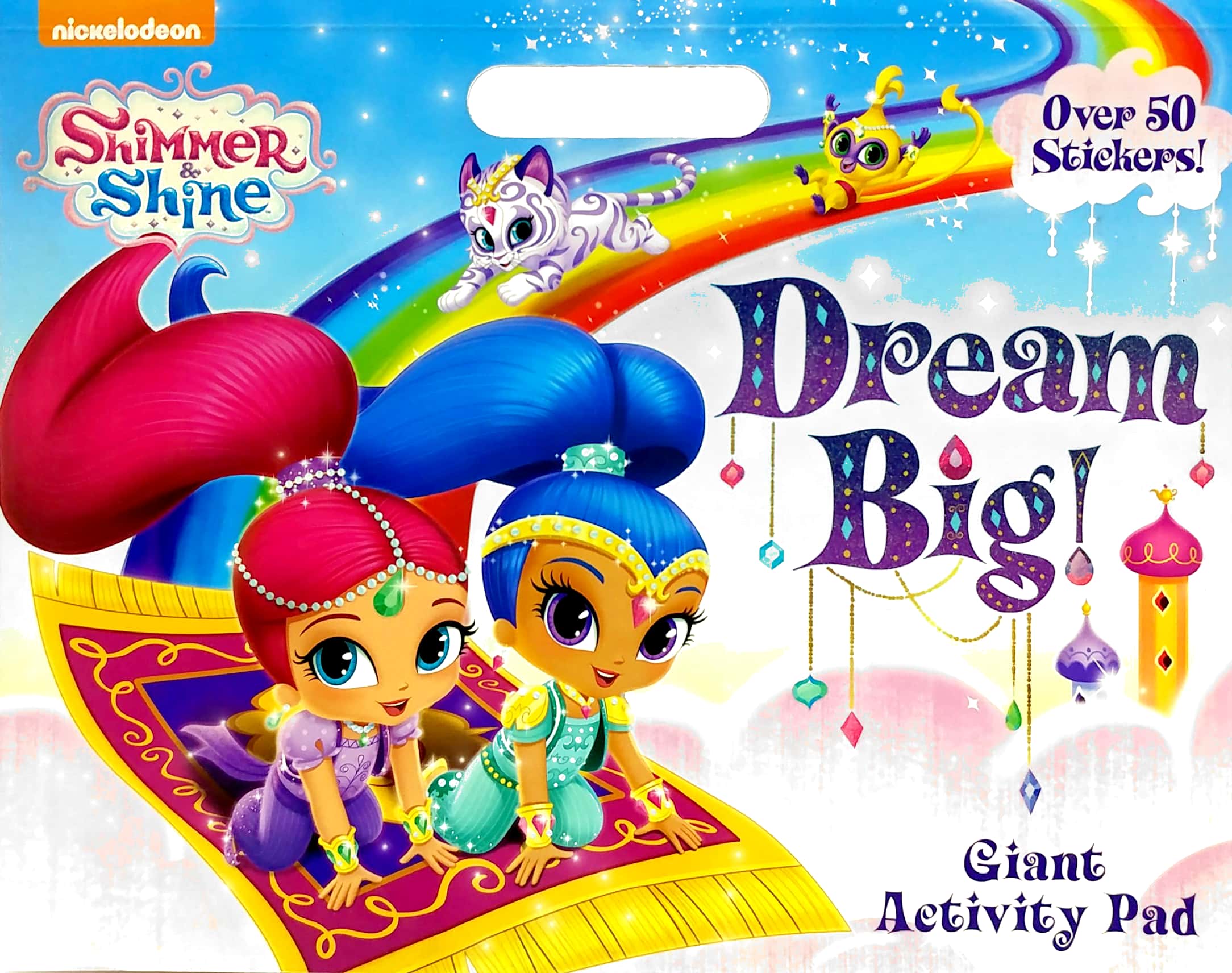 shimmer & shine mega pad