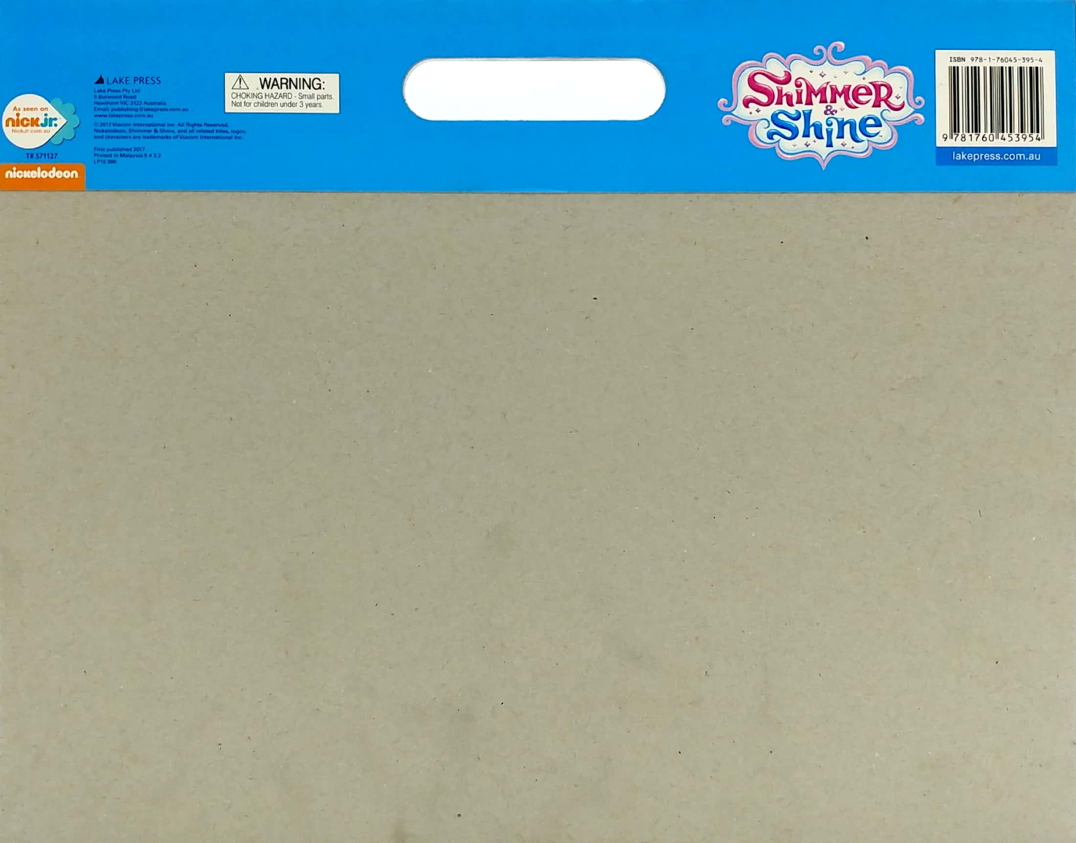 shimmer & shine mega pad