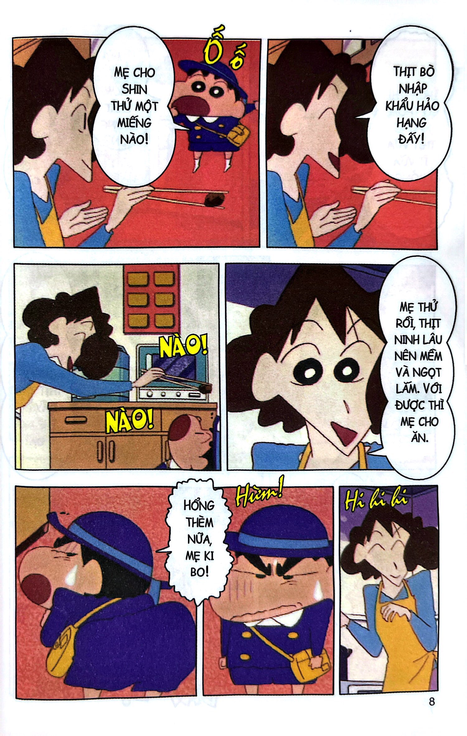 shin - cậu bé bút chì - phiên bản hoạt hình màu - tập 13 - món cà ri hảo hạng của bếp trưởng shinnosuke (tái bản 2024)