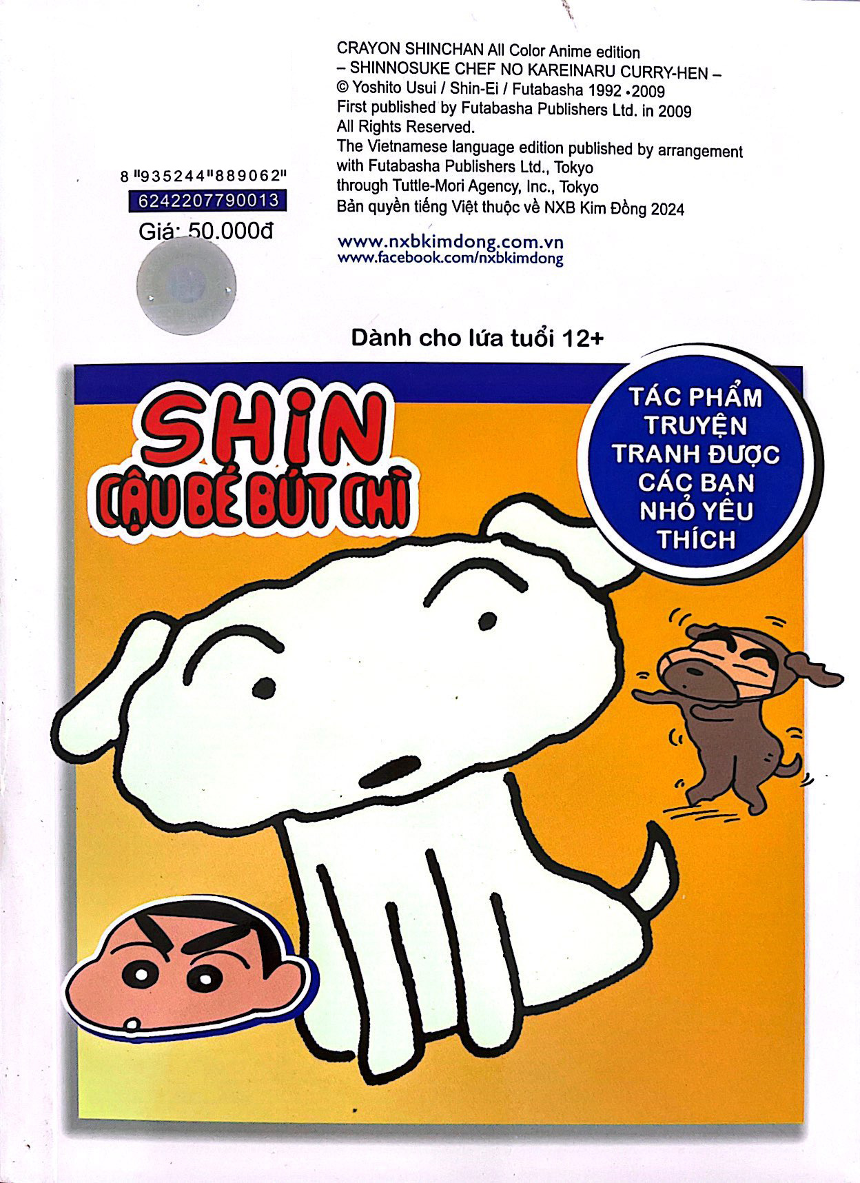 shin - cậu bé bút chì - phiên bản hoạt hình màu - tập 13 - món cà ri hảo hạng của bếp trưởng shinnosuke (tái bản 2024)