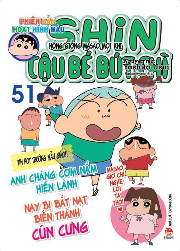 shin - cậu bé bút chì - phiên bản hoạt hình màu - tập 51 - hổng giống masao mọi khi (tái bản 2024)