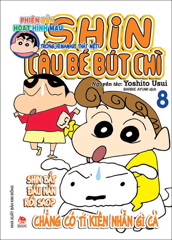 shin - cậu bé bút chì - phiên bản hoạt hình màu - tập 8 - để mắt đến himawari thật mệt! (tái bản 2024)