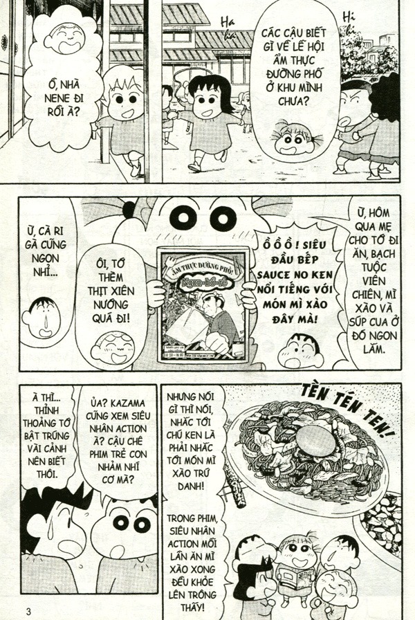 shin - cậu bé bút chì - truyện dài - tập 11 - cuộc giải cứu ẩm thực đường phố (tái bản 2024)