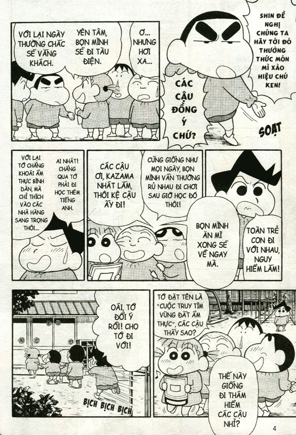 shin - cậu bé bút chì - truyện dài - tập 11 - cuộc giải cứu ẩm thực đường phố (tái bản 2024)