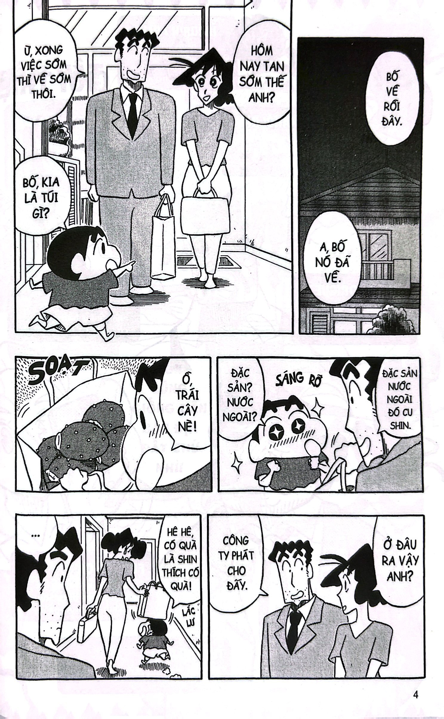 shin - cậu bé bút chì - truyện dài - tập 15 - câu chuyện xuất ngoại và trận chiến xương rồng