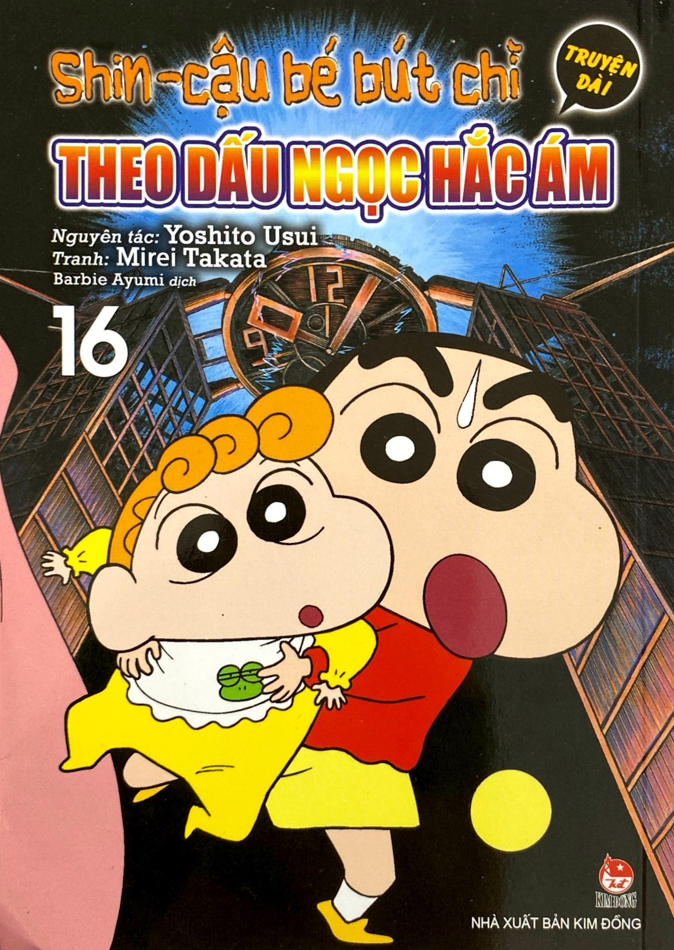 shin - cậu bé bút chì - truyện dài - tập 16 - theo dấu ngọc hắc ám